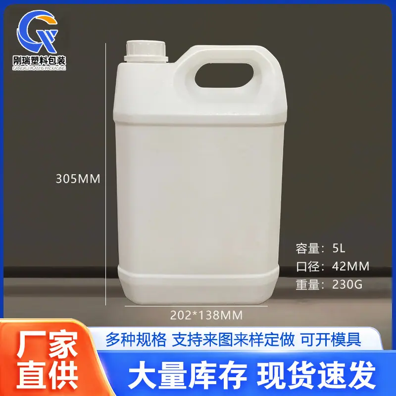 款式2