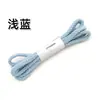 Cuerda de Algodón Colorida de 5 mm Hecha a Mano para DIY Cuerda de Algodón Trenzada Paquete de Cuerda de Unión Multihilo Bolsillo con Solapa Cordón para Pantalones Cuerda para Sombrero