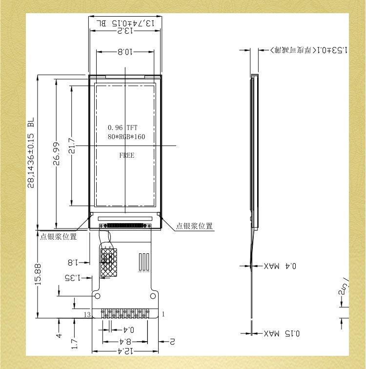全彩色0.96寸TFT液晶屏 IPS全视角 RGB 4SPI 显示屏RGB接口血氧仪