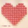 Decoración Arreglo Día de San Valentín 520 Pared de Fondo Grande en Forma de Corazón Día de San Valentín Chino Globo Centro Comercial Tienda Propuesta Muro de Confesión