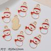 Serie navideña con colgante de aceite goteando, dibujo de Papá Noel, árbol de Navidad, pendientes DIY, accesorios de aleación
