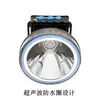 Nuevo Faro Led de Alta Intensidad de Fibra de Carbono para Uso en Exteriores, Alta Potencia, Larga Duración, Resistente al Agua, Luz para Pesca Nocturna, Lámpara Minera Montada en la Cabeza