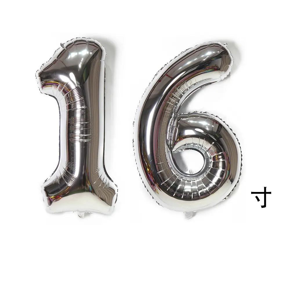 16寸银色