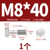 Acero Inoxidable 304 Super Dorado Hexagonal Exterior Tornillo Antiaflojante Gb838 Tornillo Hexagonal Exterior Antiaflojante