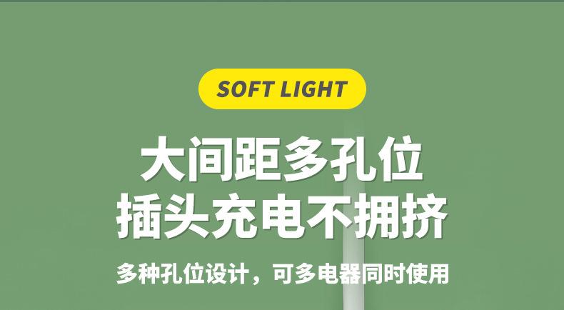 详情页_19.jpg