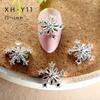 Joyería para uñas transfronteriza serie copo de nieve joyería de aleación arte de uñas navideño invierno simple diamante uña diy atuendo