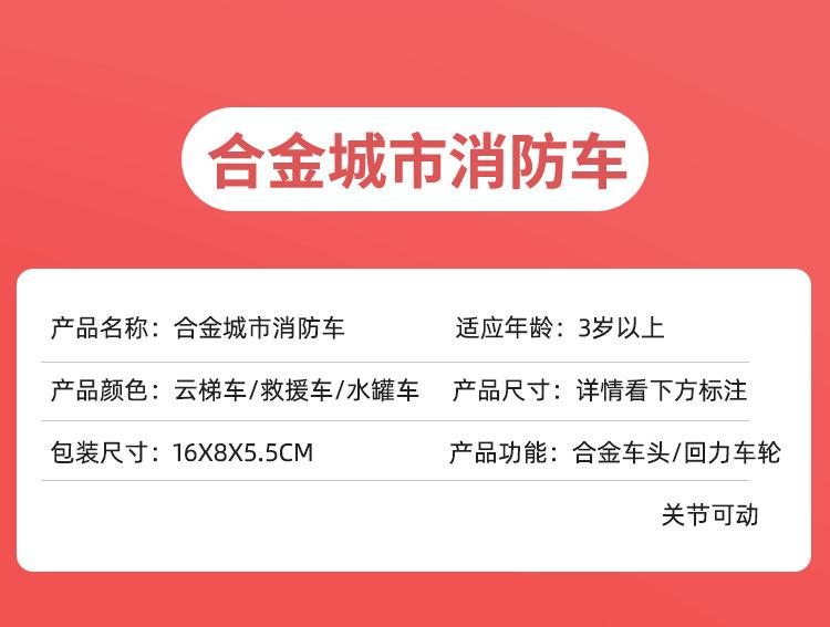 详情_02.jpg