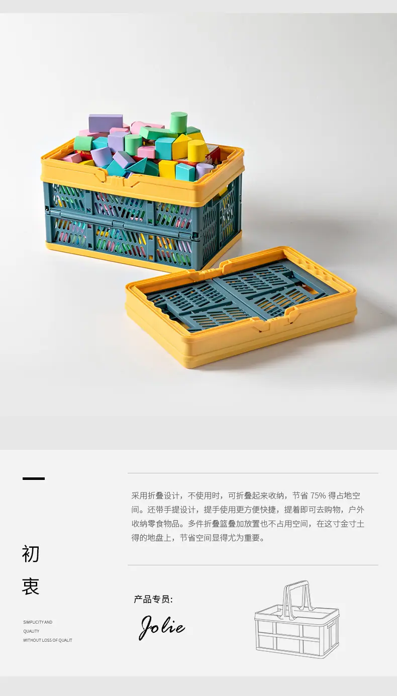折叠蓝_15.jpg