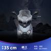 Pedal de parabrisas adaptado para Haojue Tiger Shark VX125, accesorios de modificación de parabrisas de motocicleta afr125.