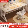 Escritorio de Computadora Escritorio para Dormitorio Oficina en Casa Escritorio de Juego Simple Moderno Escritorio de Escritorio Escritorio para Estudiante Escritorio de Trabajo