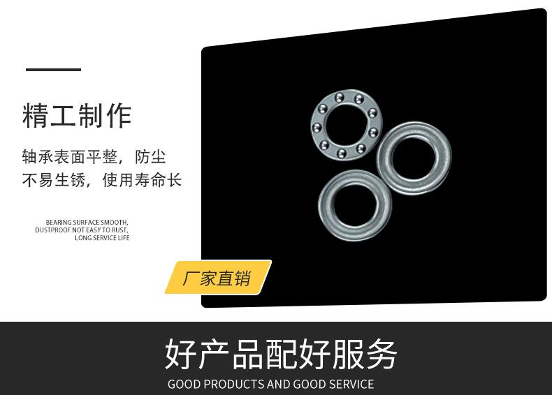 详情页_10.jpg