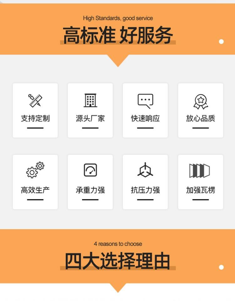 详情-04.jpg
