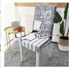 Funda universal de alta elasticidad para silla de restaurante, hotel, mesa y silla, 1 unidad, moderna y sencilla.