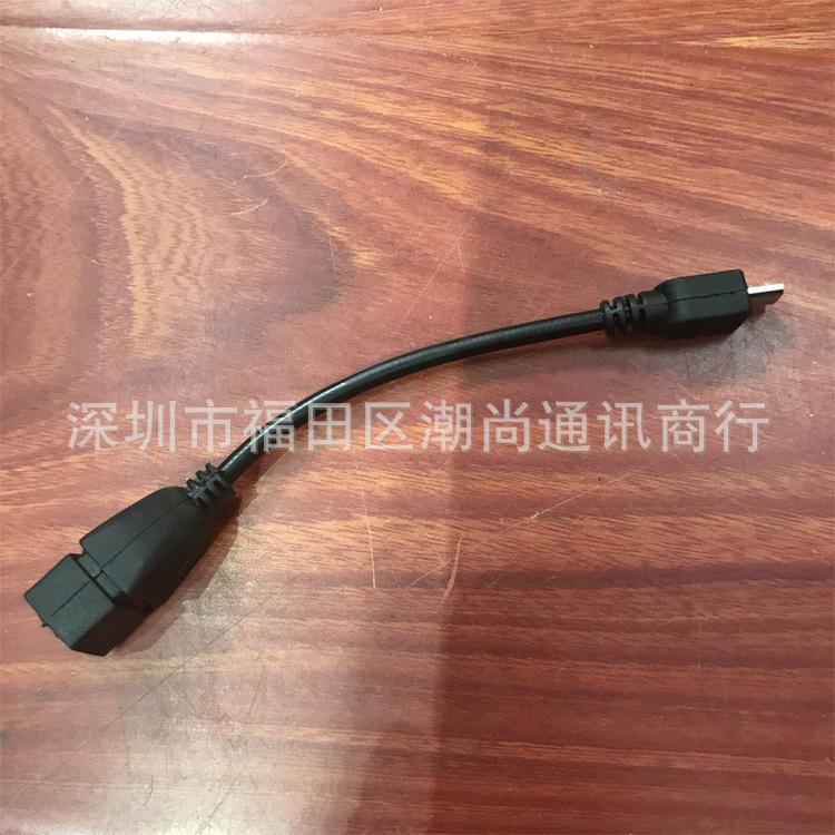 未标67题-1