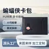 Porta-Cartão de Passaporte Pu Transfronteiriço Carteira Masculina Estilo Curto de Negócios Porta-Cartões Múltiplos Porta-Notas Porta-Cartões Porta-Cartões de Visita