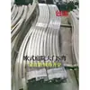 Aço Inoxidável Espessado 304 Curva em S Grande Portão Arco Curvo Estilo Europeu Topo de Portão de Pátio Tubo Quadrado Cabeça de Portão Tubo Curvo Acessórios de Flores para Portão