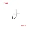 Blf16001 Anzuelo para Montaje de Moscas Anzuelo para Moscas Anzuelo de Cinta Anzuelo Desnudo Anzuelo de Pesca con Púa Ultra Afilado de Alta Resistencia
