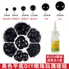 Accesorios de pegatinas de ojos pequeños de animales hechos a mano móviles en blanco y negro con adhesivo trasero decoración de material de globo ocular de juguete diy