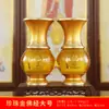 Ornamento de Florero Budista Samadhi con Esmalte Fragante Adornos de Florero para Sala de Estar Florero Frontal de Buda Salón de Buda Florero de Bambú Fugui de Guanyin