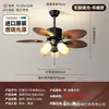 Luminária Ventilador Retrô Estilo Francês para Sala de Estar, Luminária Ventilador de Alto Padrão com Design de Folha de Bananeira, Luminária Ventilador Estilo Vintage para Sala de Estar, Luminária Ventilador para Sala de Estudo