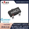 Ruiyuan Ry2334At6 Sot23-6 Serigrafado Mbe** Chip de Proteção Contra Sobrecarga de Corrente e Sobretensão Ovp 2.5V-40V