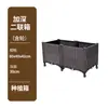 Maceta Móvil para Exteriores Maceta para Cultivo de Verduras Balcón Azotea Patio Exterior Maceta para Cultivo de Verduras Maceta de Plástico Maceta Grande