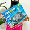 Brinquedos Infantis para o Início das Aulas, Conjunto de Caixa de Presente de Matrícula e Drenagem, Brinquedos Resgatáveis com Pontos de Instituição de Ensino Dentro de 10 Yuan, Atacado