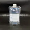 Suministro de Bolsa para Recolección de Muestras de Agua de 500 ml, Bolsa Estéril para Muestreo (Contiene Tiosulfato de Sodio), Bolsa Estéril para Inspección de Calidad del Agua
