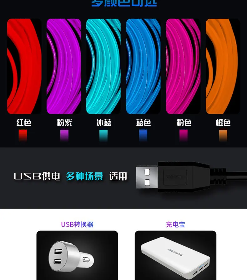冷光线详情页_02.jpg