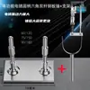 Máquina Vibradora Eléctrica para Colocar Azulejos de Piso Martillo Eléctrico Mampostería para Azulejos de Pared y Piso Herramienta Inteligente Máquina de Corte Nivel Metabo