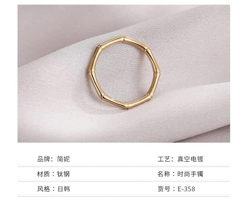 E-358详情_03.jpg