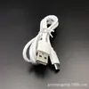 Cable de Datos Android de Cuatro Núcleos de 1 m, Cable de Transferencia y Descarga Micro para Computadora, Cable de Datos Android, Cable de Conexión USB