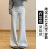Calça Jogger Flare Meilade Lulu para Mulheres, Nova Outono 2025, Cintura Alta, Caimento Fluido, Emagrecedora, Calça Casual Bootcut