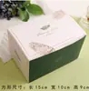 Caja de Embalaje para Pastel de Judías Verdes y Pastelería Copo de Nieve, Galletas Frescas, Pasteles de Luna, Caja de Embalaje para Pastelería de Yema de Huevo, Caja para Pasteles de Piña y Turrón