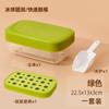 Molde de silicona multicapa Fant para cubitos de hielo, creativo, con tapa, para el hogar