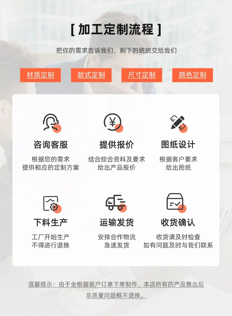 详情_16.jpg