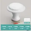 Moderno simples gaveta de cabeceira guarda-roupa armário móveis porta maçaneta redonda furo único liga de alumínio espacial pequena maçaneta