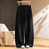 Pantalones de pierna curva para mujer con diseño de encaje hecho a medida, color liso, nueva colección otoño 2026, tiro alto, adelgazantes, versátiles y de estilo sencillo