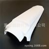 Guardabarros trasero de motocicleta todoterreno Jialing col de China cola trasera deformada guardabarros trasero trasero cubierta de agua trasera 150 250 accesorios de carcasa