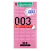 Condones Okamoto Ultrafinos de Operación Individual para Hombres, Paquete Portátil, Super Lubricados, Condones Oficiales Genuinos
