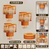 Salida de Desagüe para Fregadero de Cocina Conector de Tres Vías Tapón Sellador Anti-Olor para Lavabo de Verduras Tubería de Lavavajillas Purificador de Agua