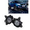 HILUX helax VIGO 2014 lámpara de niebla lámpara de parachoques delantero lámpara antiniebla delantera conjunto de lámpara de niebla
