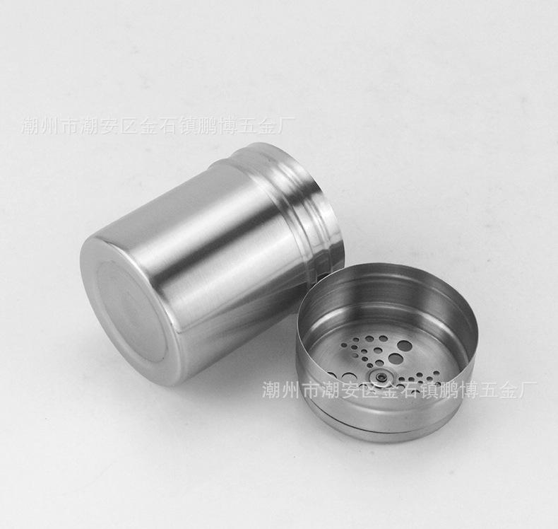 304砂光扇形调味罐9