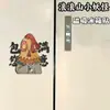 Montanha Langlang Pequeno Monstro Versão Q Animação Periférico Desenho Animado Fofo Acrílico Magnético Geladeira Decoração de Casa Não Desbota