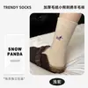 Calcetines de Lana para Mujer, Gruesos para Invierno, Calcetines Cálidos de Media Caña, Calcetines Holgados para Mujer, Calcetines de Cachemira para Invierno, Calcetines de Mujer Zhuji
