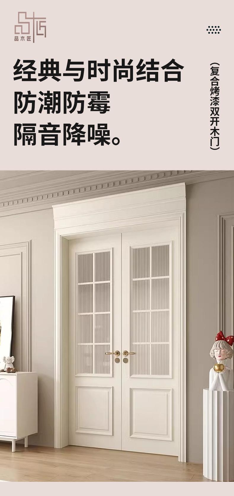 详情_03.jpg