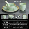 Juego de Platos para Huesos de Hotel Mesa para Fondue Juego de Mesa Cuatro Piezas Vajilla Plato de Melamina Bol de Restaurante Cuchara Taza Bol de Sopa de Restaurante Comercial