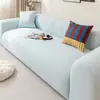 Funda de sofá de verano hecha de seda de hielo, funda de sofá universal antideslizante todo incluido, funda protectora con un tacto de alta gama para la sala de estar