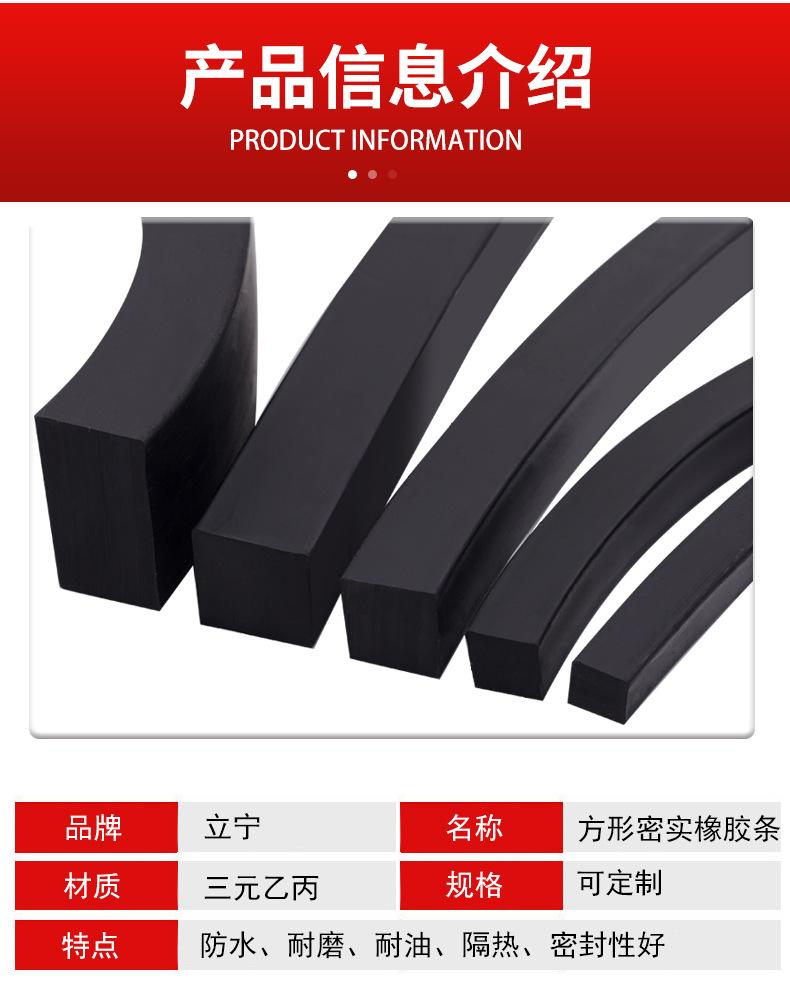 立宁详情_05.jpg