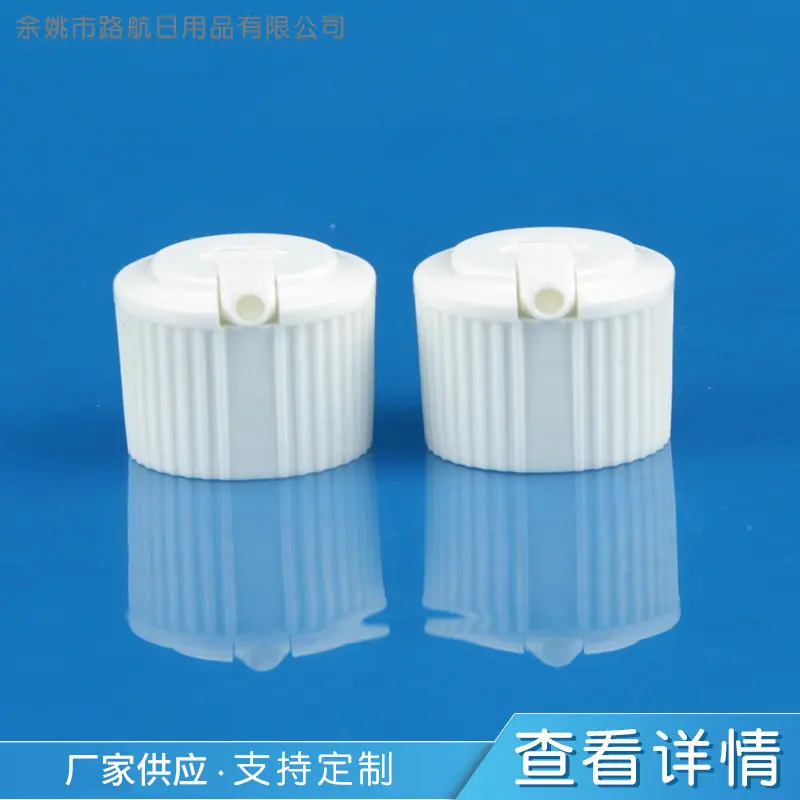 商品主图_5